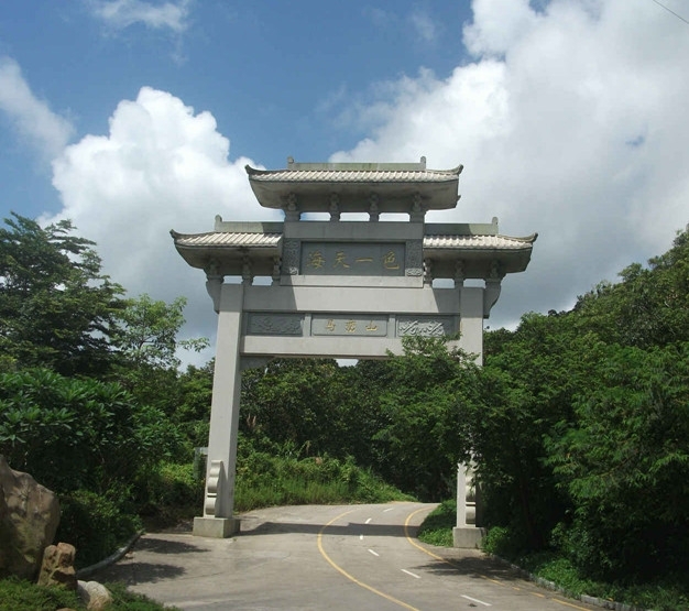 马峦情怀 016_副本.jpg.thumb[1].jpg