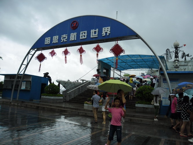 SAM_5767_缩小大小.JPG