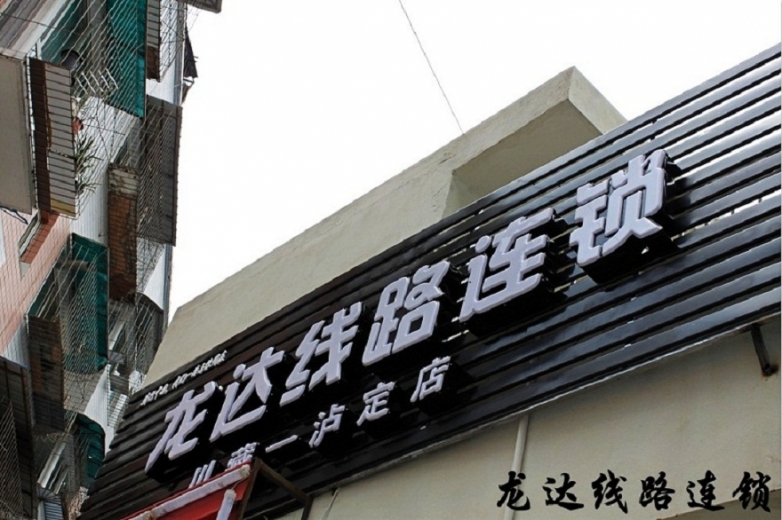 2-13040P13014.jpg