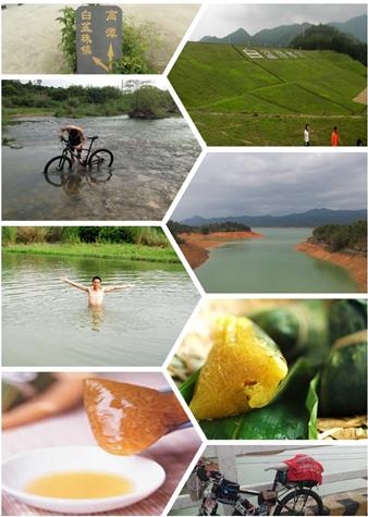 搜狗截图_2013-06-06_18-28-25.jpg