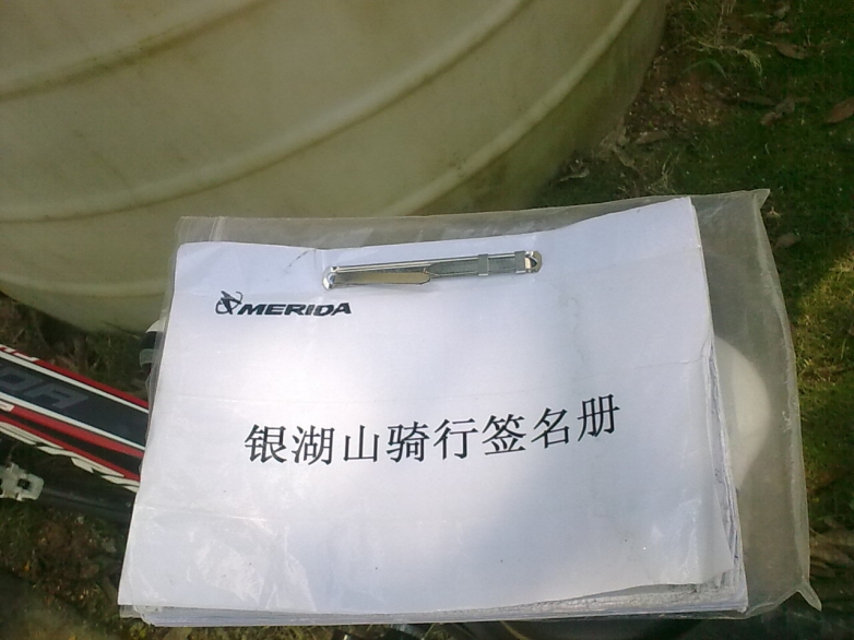 20130607_006.jpg