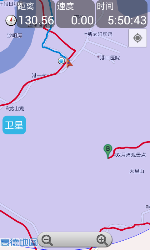 Screenshot_2013-06-11-03-59-12.png