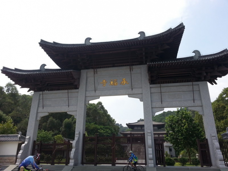 20130908_135846_tiny.jpg