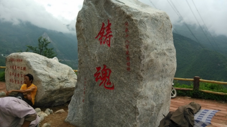 2013-09-14_084736.jpg