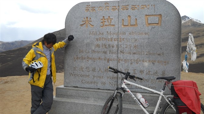 2010
