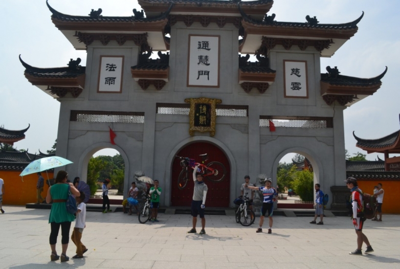 博鳌禅寺的大门口