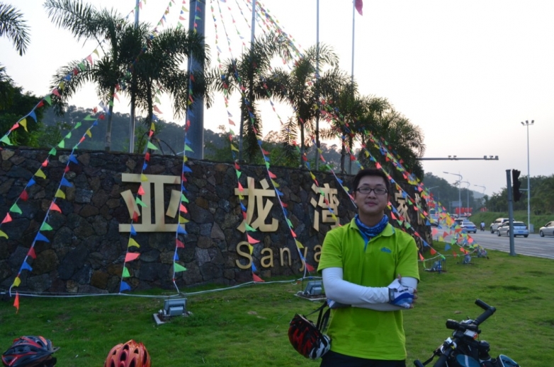 亚龙湾路口