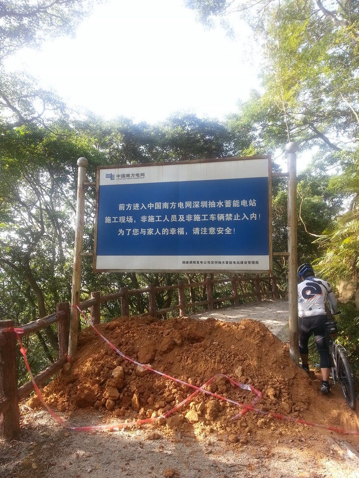 20131013_153949.jpg