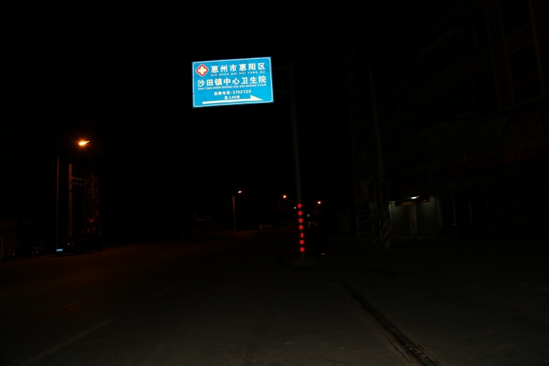 到沙田了，楼主10多年前打暑假工的地方