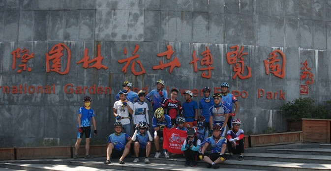 8月25日深圳湾活动 068_副本.jpg