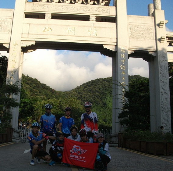 8月25日深圳湾活动 123_副本.jpg