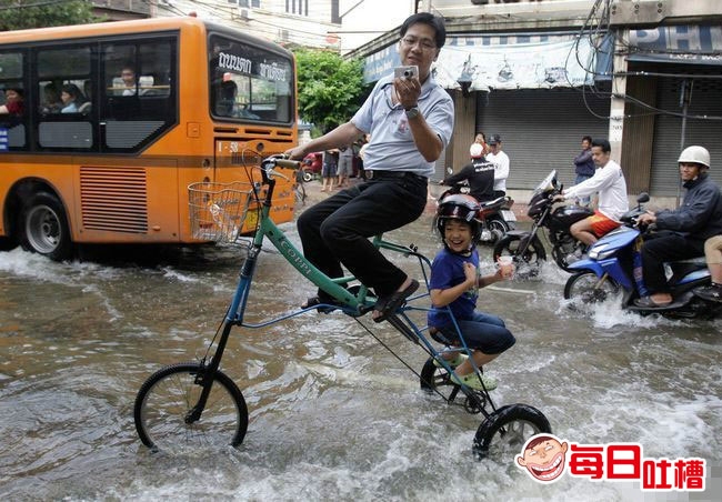 高手在民间啊