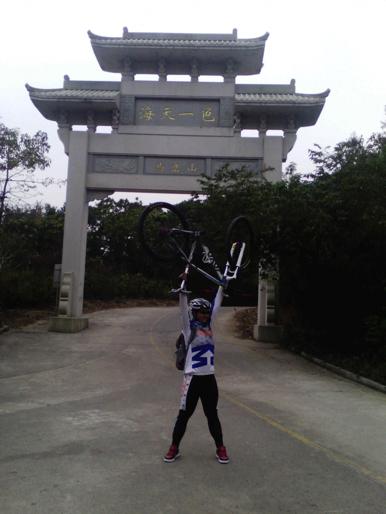IMG_20131213_150054.jpg