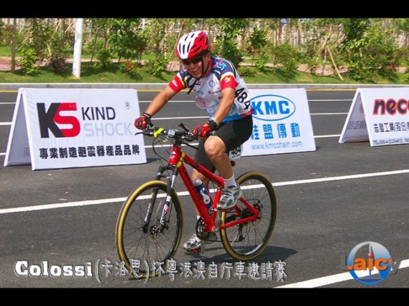 colossi19.jpg