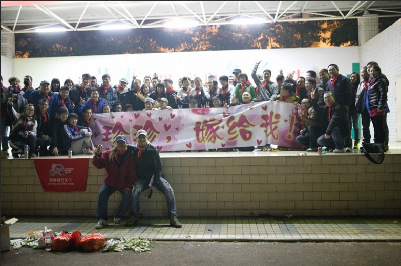 年会大合照