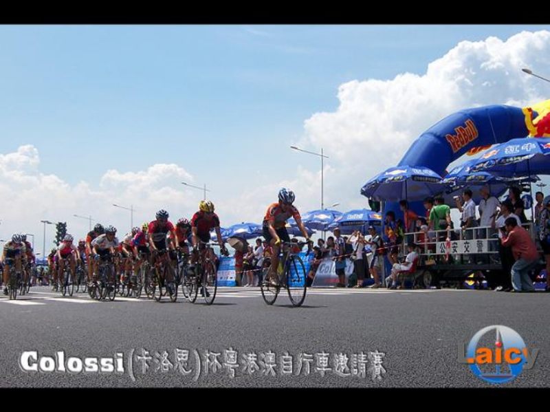 colossi57.jpg