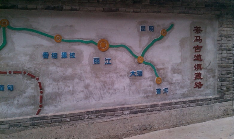 IMAG1186.jpg