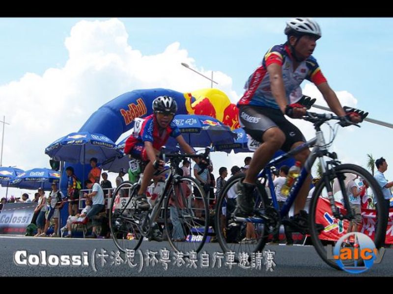 colossi60.jpg