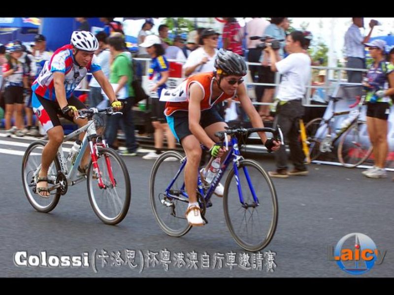 colossi61.jpg