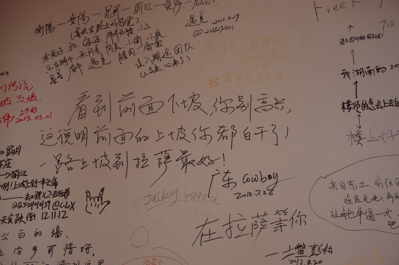 每个人的心里话.jpg