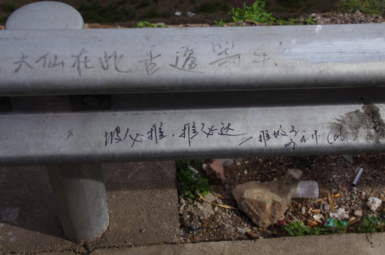 无敌大牛.jpg