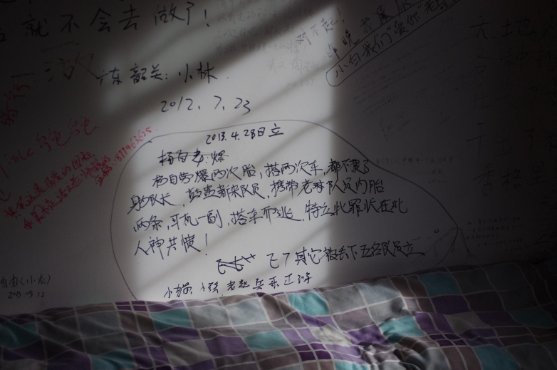 多么有意思的抱怨.jpg