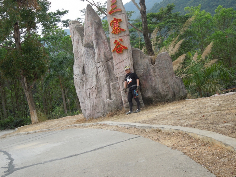 DSCN7471_副本.jpg