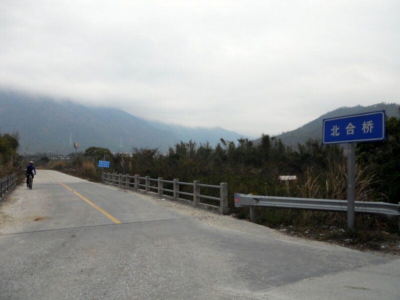DSCN1363.jpg