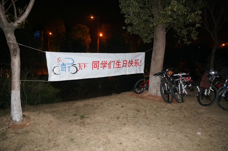 DSC04144.JPG