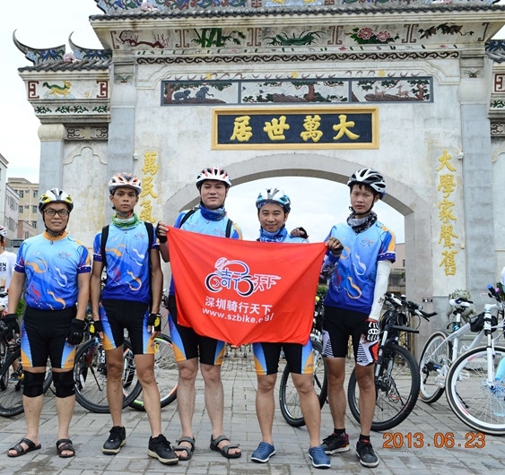 DSC_2506_副本.jpg.thumb[1].jpg