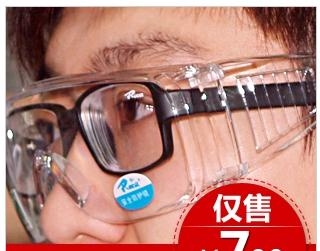 360截图20131029085412906.jpg