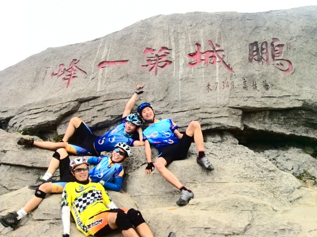 YP20131102065938.jpeg