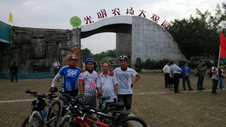 mmexport1385288355275.jpg
