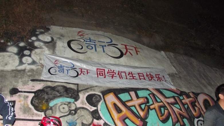 psb (9).jpg