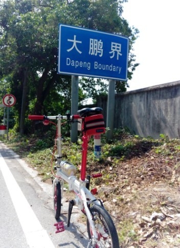 QQ图片20140605202055.jpg