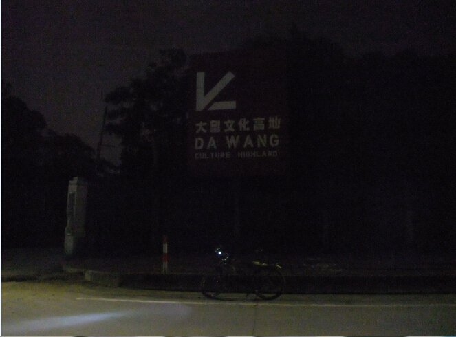 如图