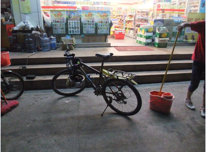 便利店休息