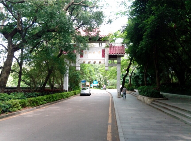 QQ图片20140609174636.jpg