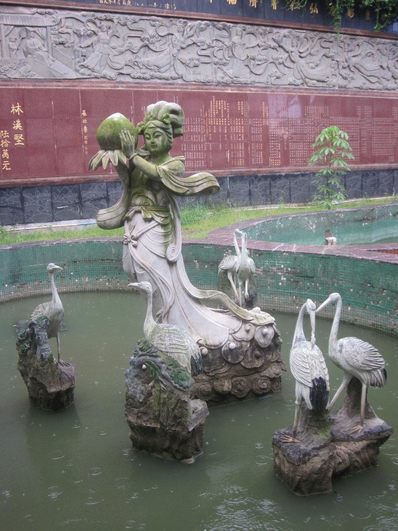 天后宫