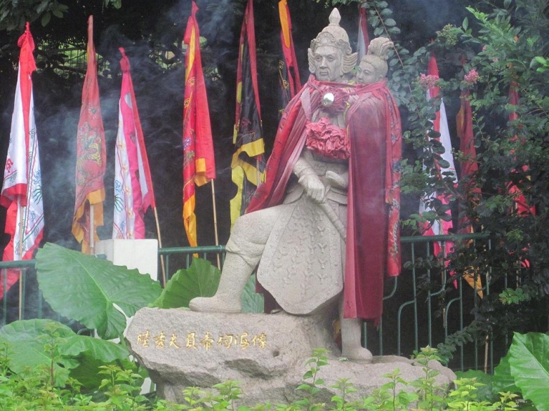 宋少帝陵-陆秀夫负帝殉海像