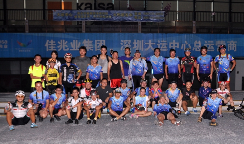 DSC_8099_conew1.jpg