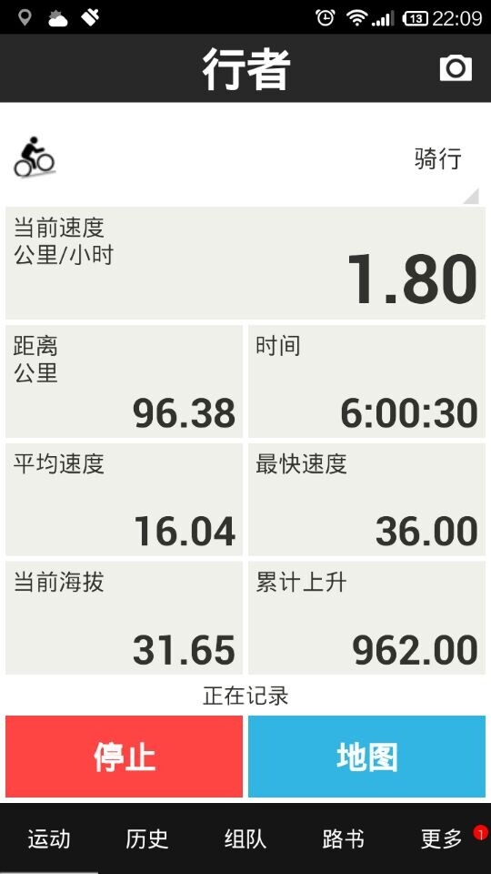QQ图片20140915104816.jpg