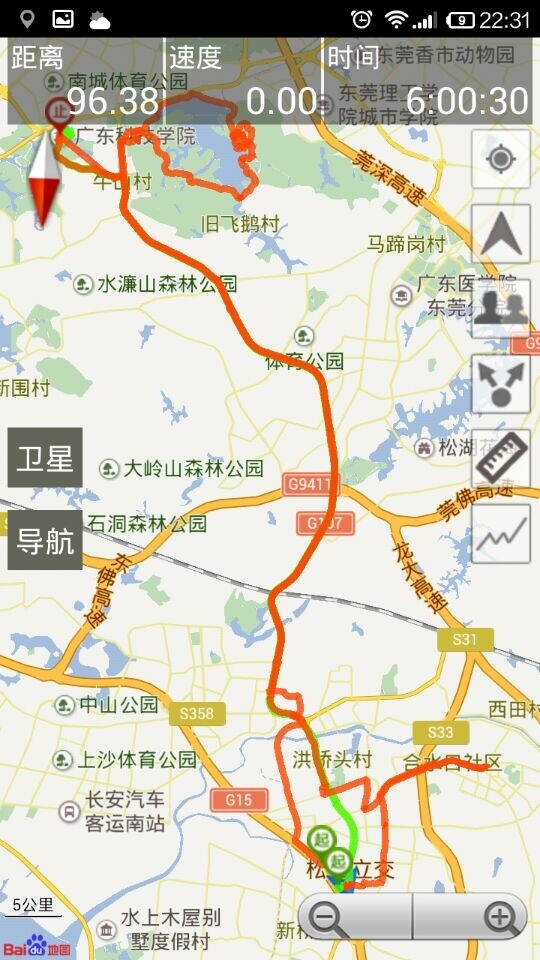 QQ图片20140915104835.jpg