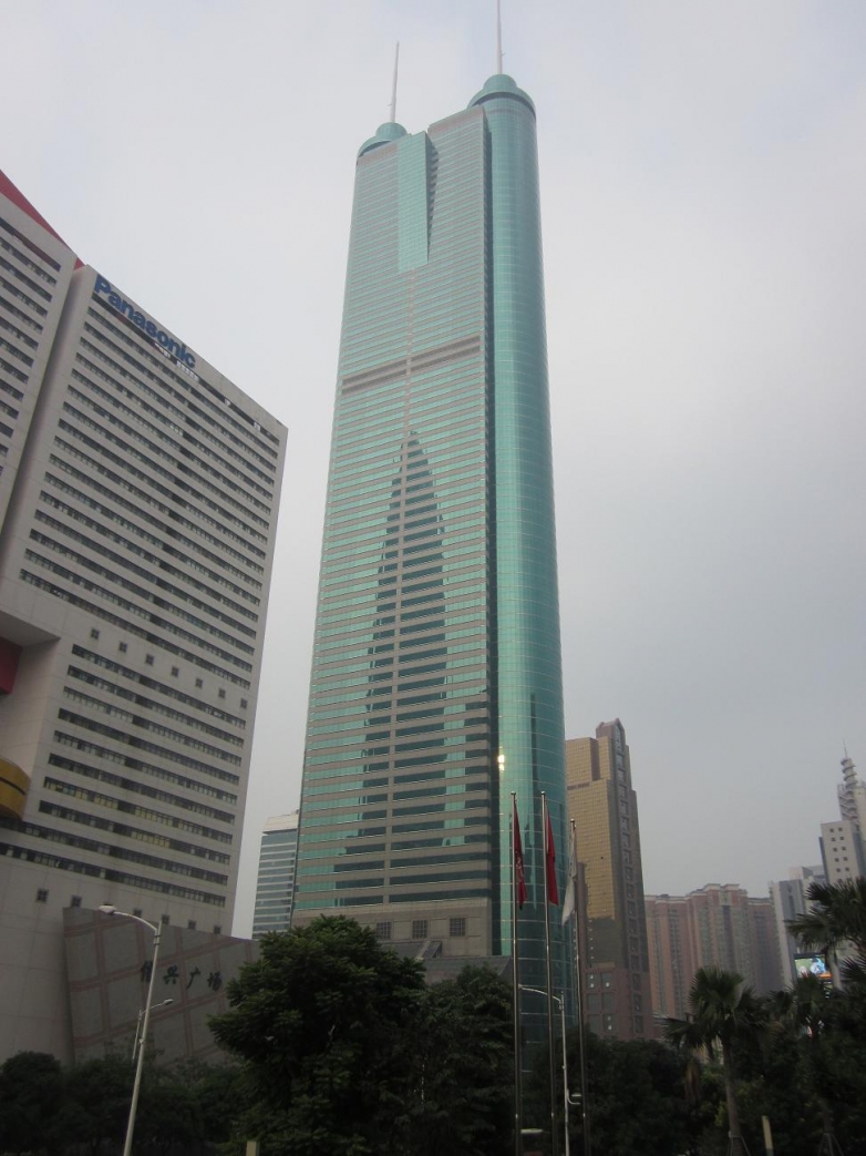 地王大厦