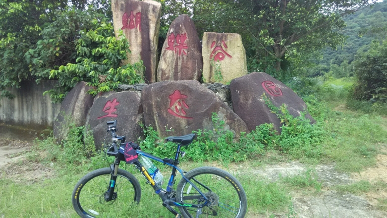 蝴蝶谷-左边路通往电光村.jpg