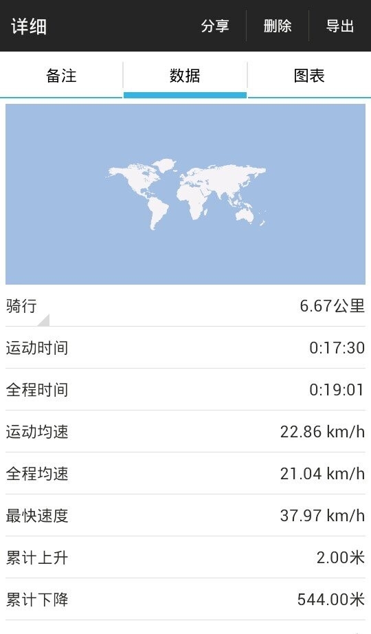 QQ图片20140927002935.jpg