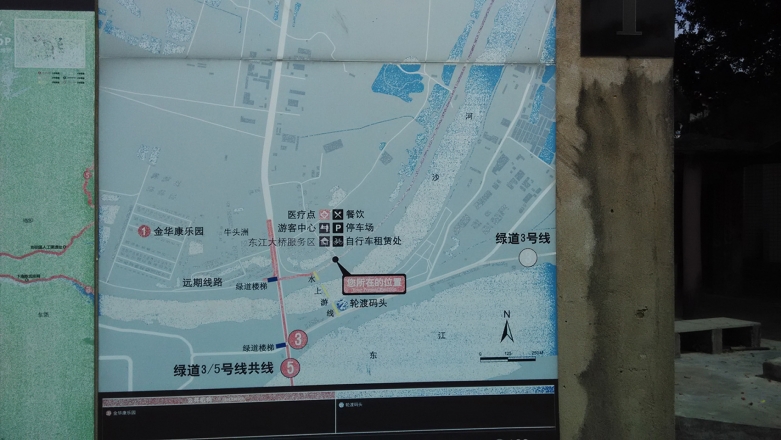 9-沙河绿道路牌.jpg