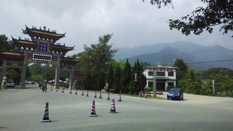 10-罗浮山.jpg