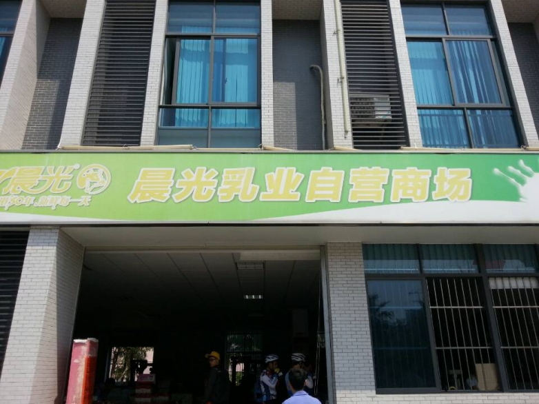 52A5084AB2B8AC81A0D644381488C7CB.jpg