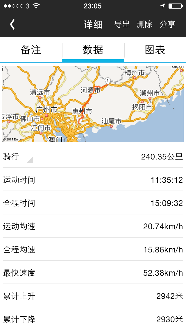 image (1).png